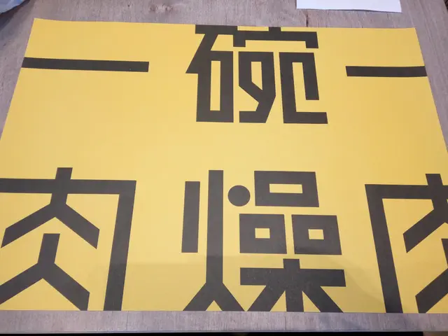 小清新餐紙