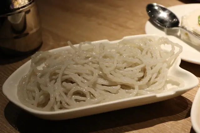 薯粉