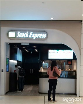 Snack Express