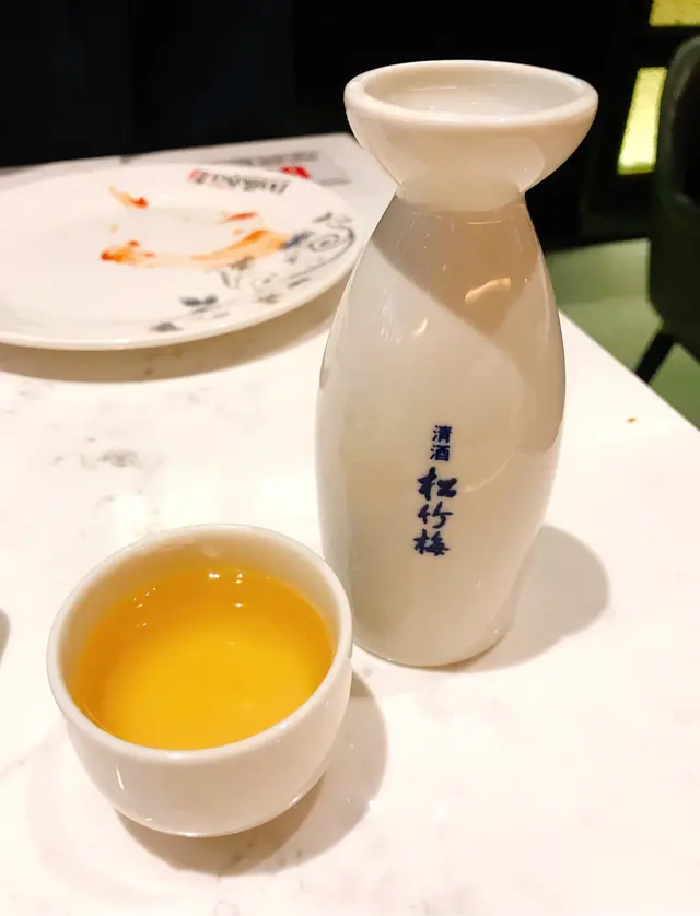 梅酒