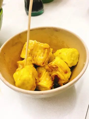 燒賣