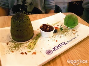綠茶心太軟伴雪糕 - 旺角的Joyful Dessert House