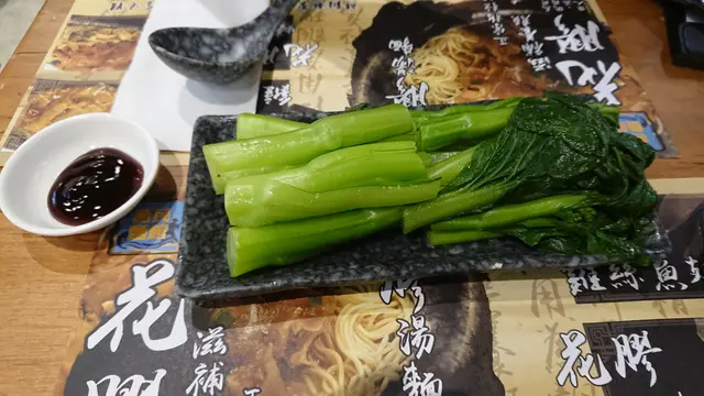 郊外油菜