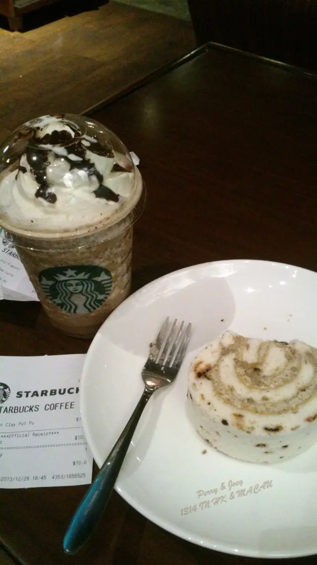 摩卡星冰乐,栗子卷