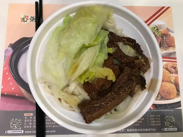 牛腩刀削麵