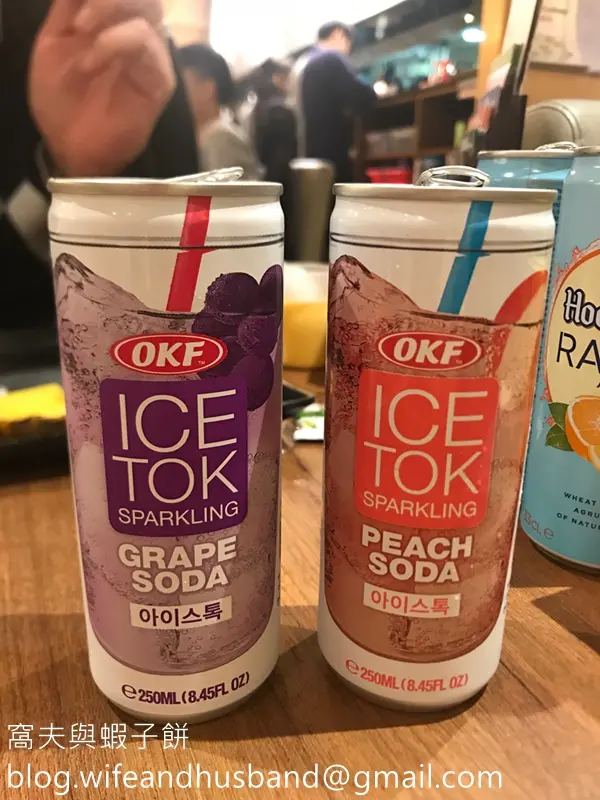 白桃梳打和提子梳打