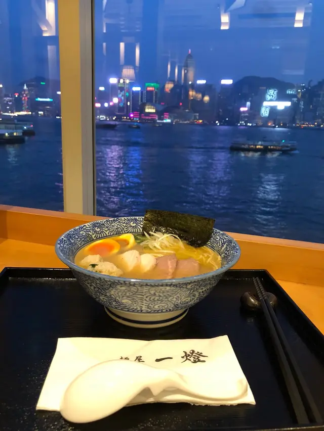 肉凍!  肉丸正!