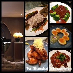 Shredded fish /Donpo Pork/Smoked egg/ Fried Chicken/Smoked fish - 銅鑼灣的十里洋場