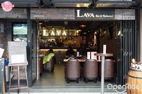 LAVA Bar & Restaurant