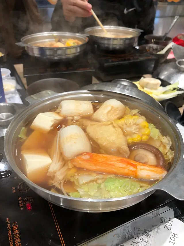 濃湯  肥牛    芝士竹輪