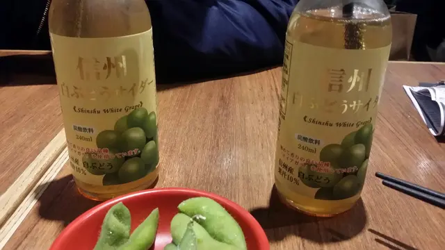 挺好喝 甜的白堤果汁加汽水 不過還有很多特飲選擇 下次有機會再來試 