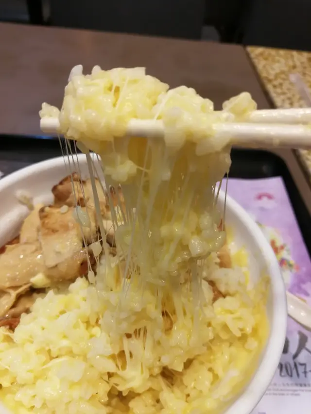 三重芝士煎雞飯