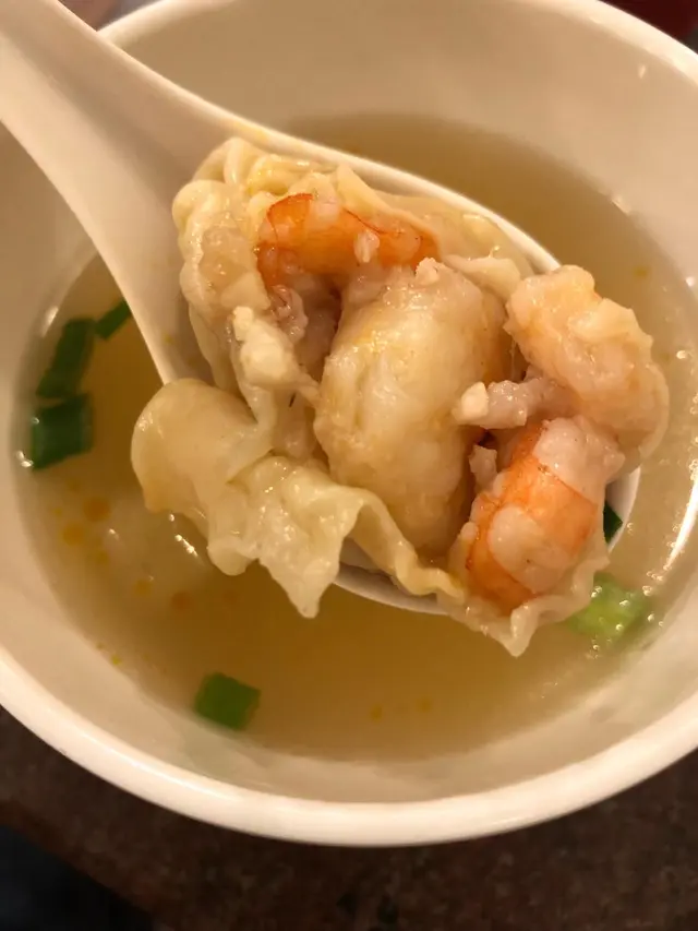 Shrimp wonton