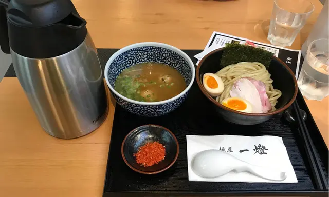 真的奇怪沾麵凍冰冰