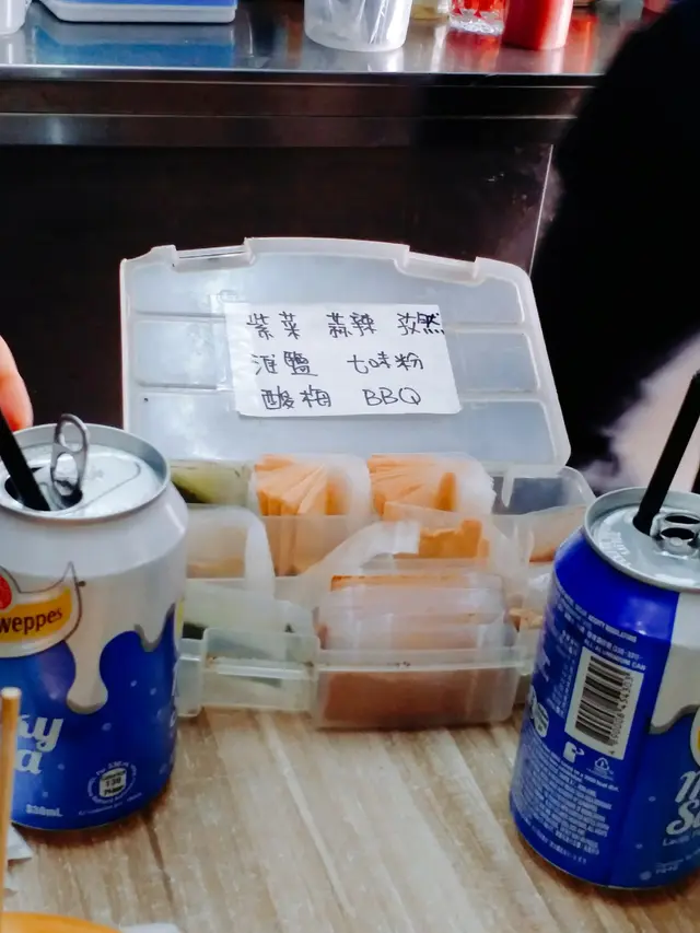 又多又夾既薯條粉