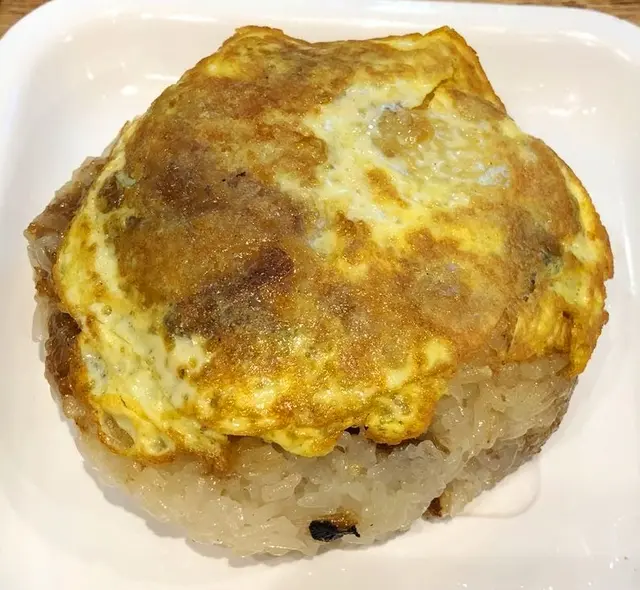 蛋煎糯米雞