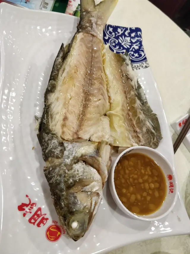 馬友