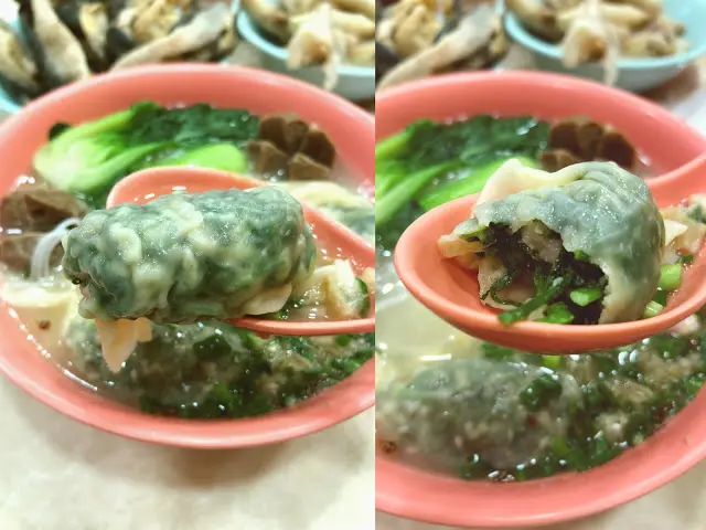 西洋菜餃牛丸米