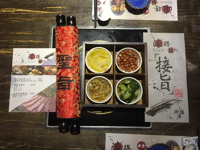 宮廷醬芥及前菜