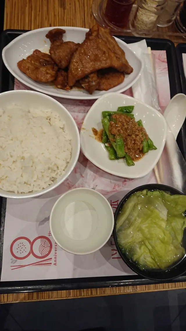 肉排菜飯（特製）