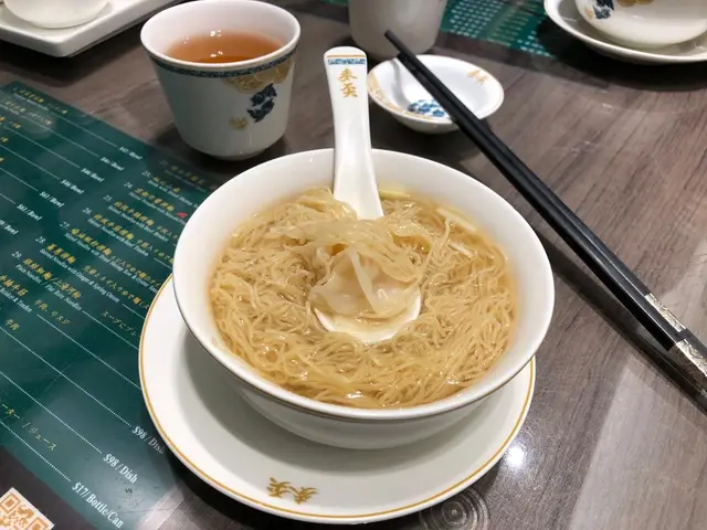 細蓉(雲吞麵)