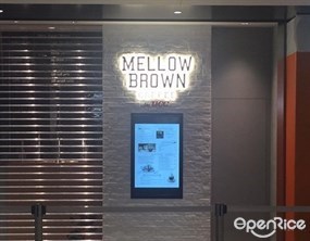 Mellow Brown Coffee by UCC