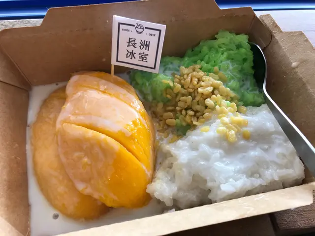 芒果糯米飯