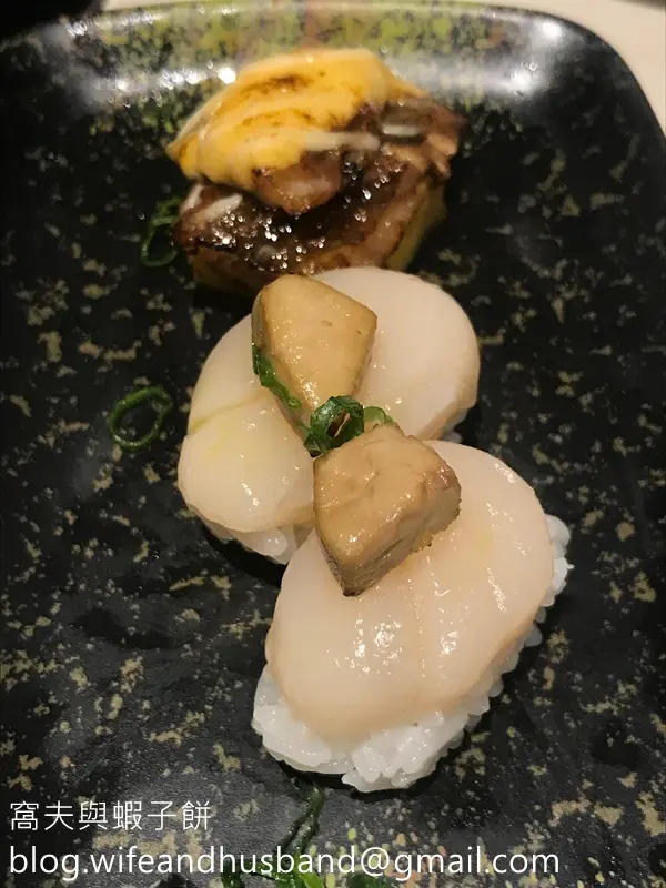 香蔥鵝肝帶子壽司