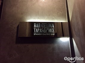 Bar.Celona Tapas & Rice