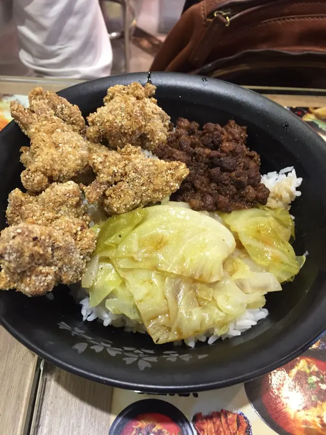 鹽酥雞肉燥飯