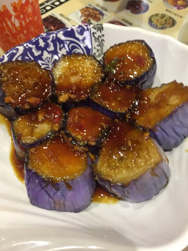涼拌茄子