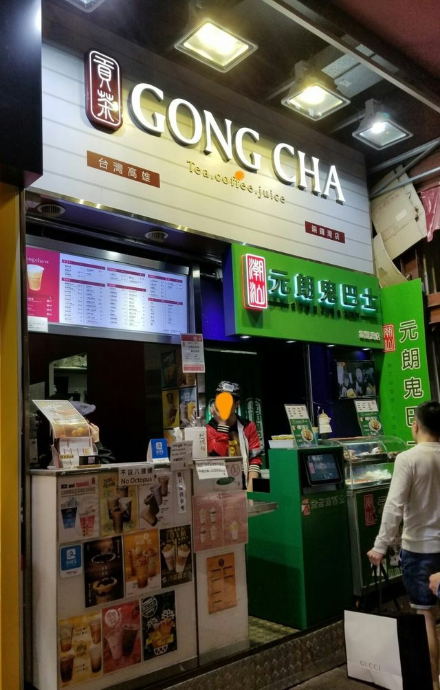 Gong Cha in Causeway Bay Hong Kong OpenRice Hong Kong