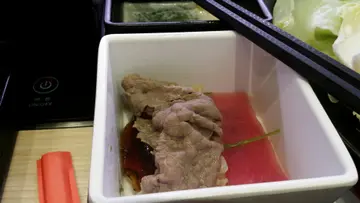 美國西冷