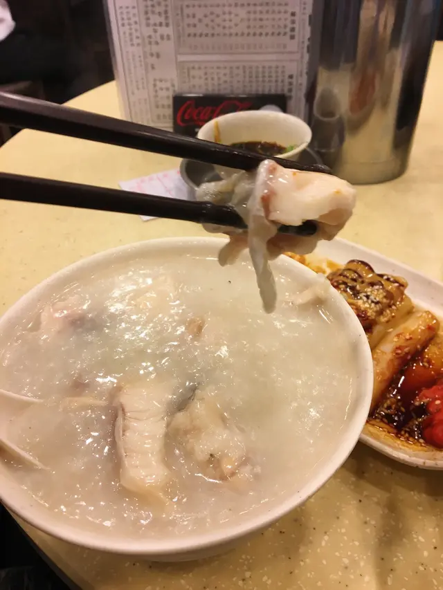鮮鯇魚腩粥