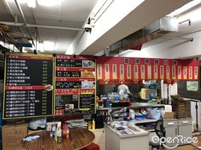 香港車仔麵
