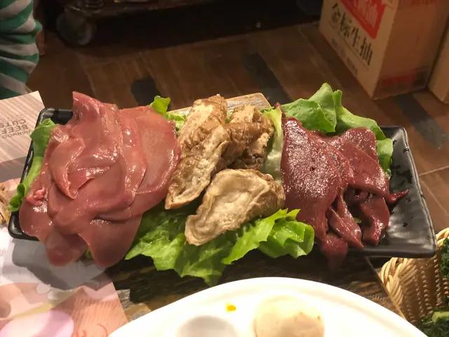 豬三寶