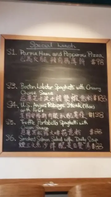 Special Lunch Menu