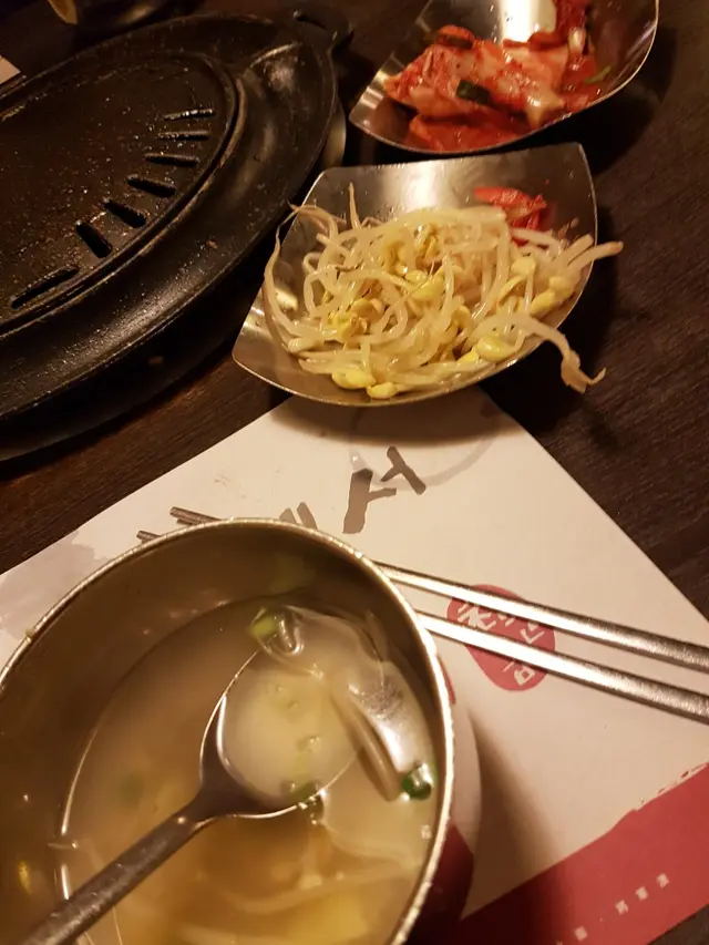 前菜