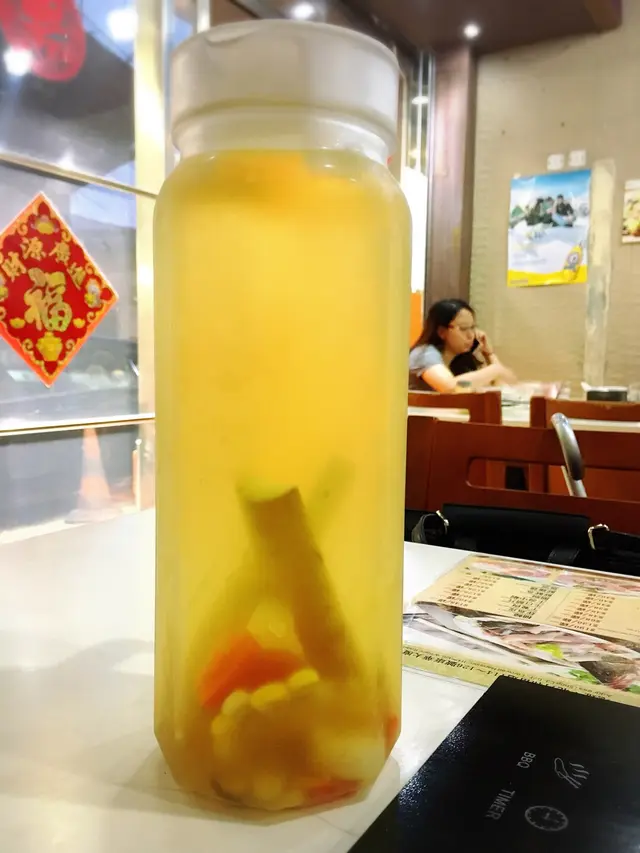 竹庶芽根水(細)