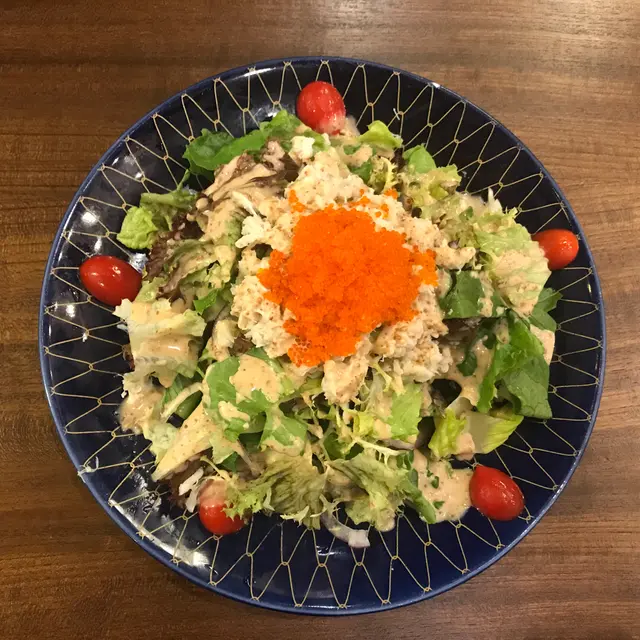 松葉蟹肉野菜沙律