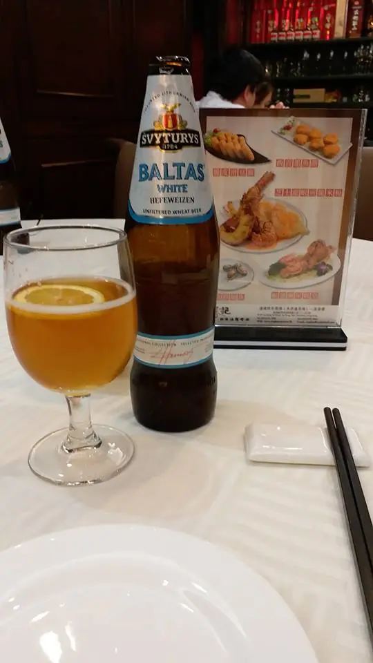 白啤 + 檸檬