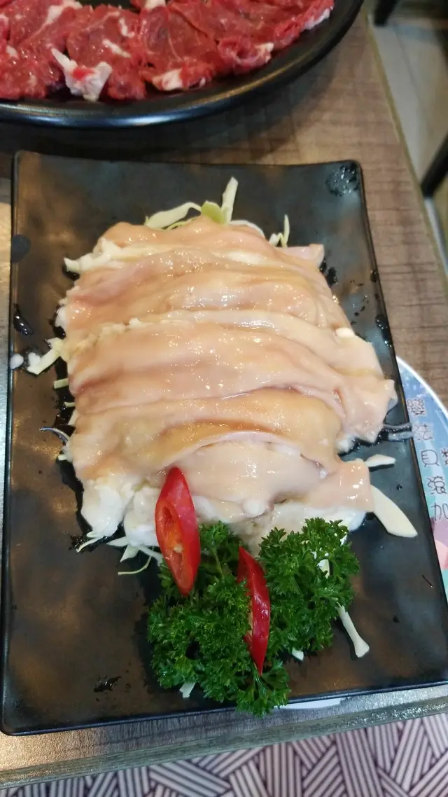 甘香