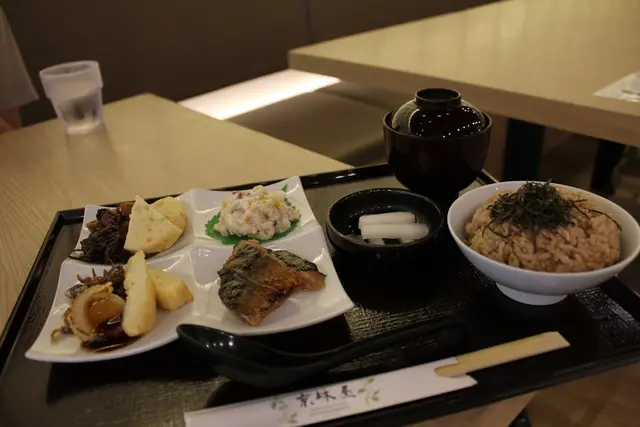 林屋和食料理配自選茶