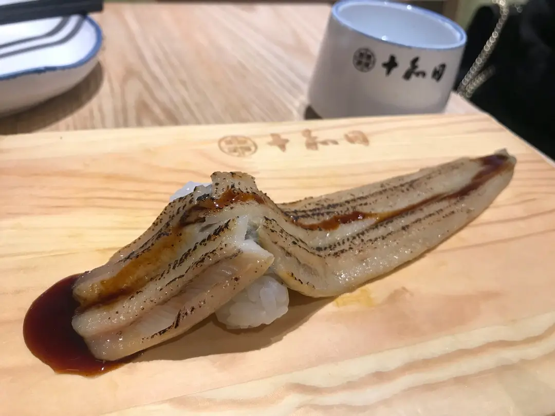 穴子寿司 香港尖沙咀的十和田总本店 Openrice 香港开饭喇