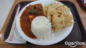 Curry Corner