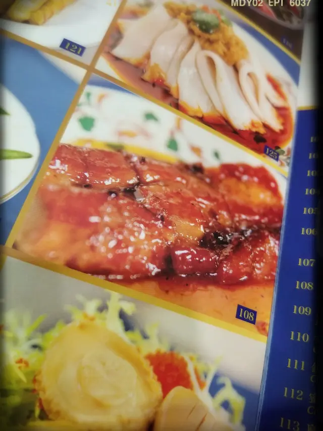 厚切叉燒皇($88)