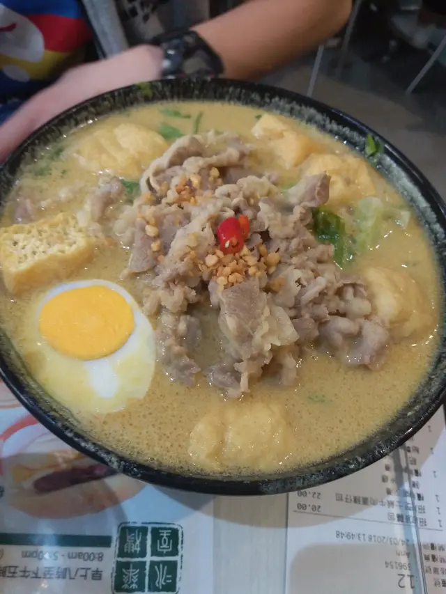 檳城牛肉喇沙湯米線