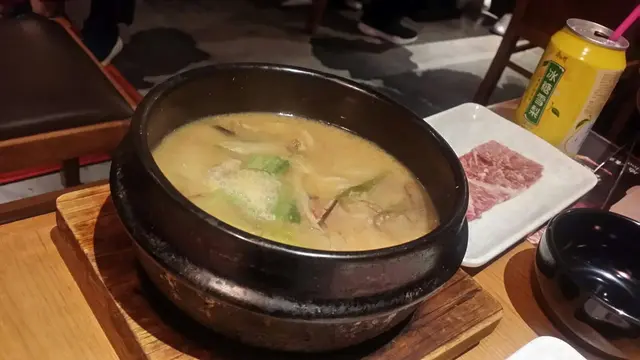 牛骨紹菜豆醬湯