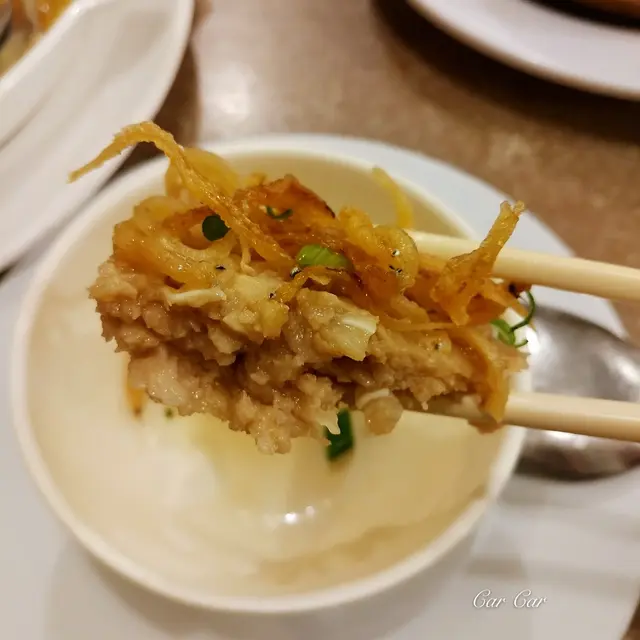籠仔荷香蒸爆牙肉餅