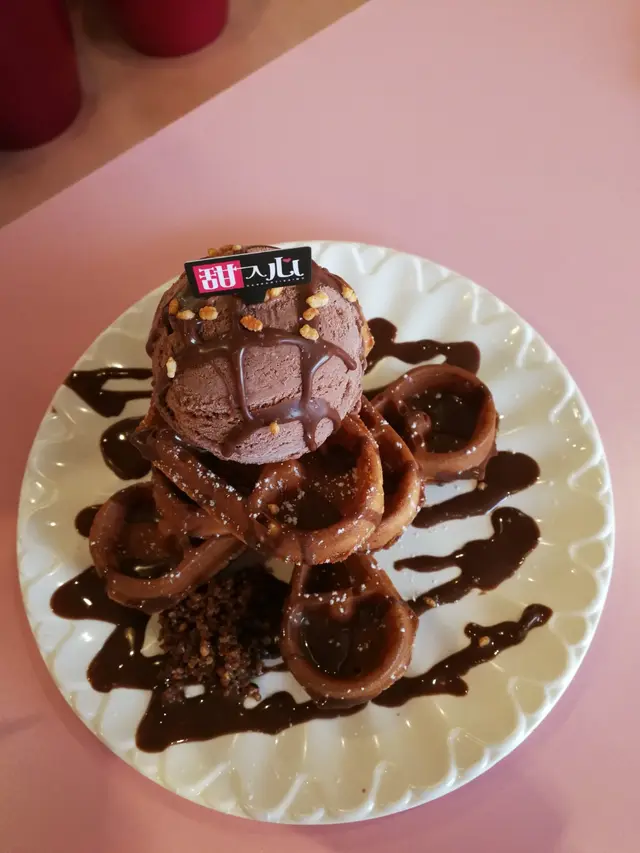 朱古力心連心窩夫